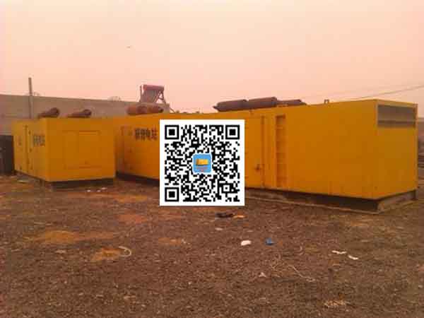 依安发电机出租-上柴发电机组验收时需要注意哪些问题