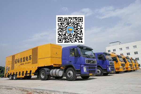 依安发电车出租-发电机要注意做好保养工作