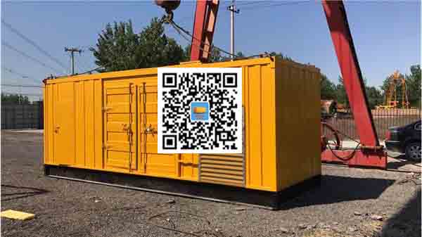 依安发电车出租-关于柴油发电机组水箱污垢的产生与清理