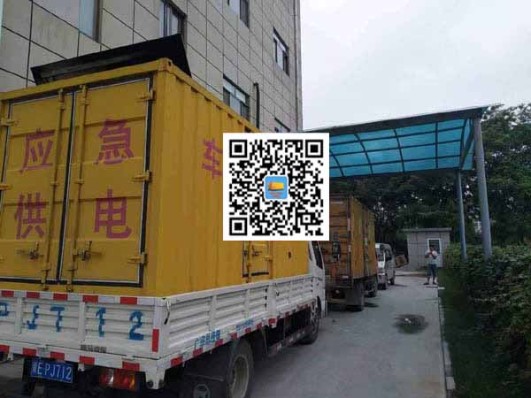 依安出租发电机-柴油发电机组启动困难的原因有哪些？