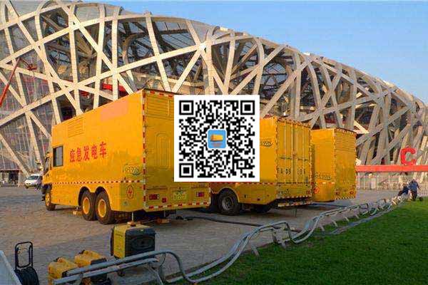 依安发电车出租-发电机常见故障及处理方法