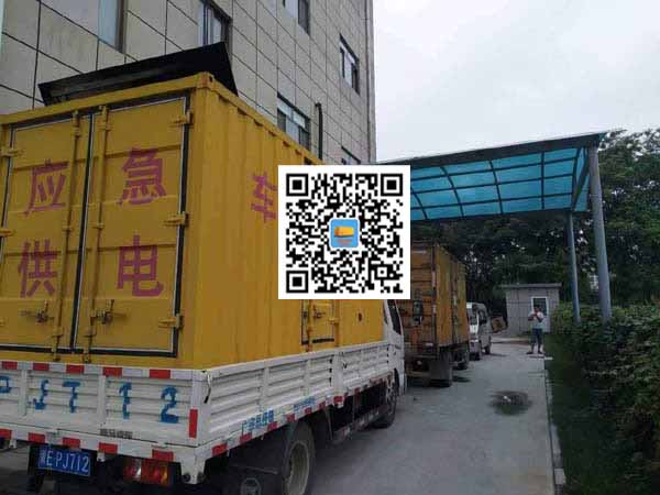 依安租赁发电机50kw设备需要多大电缆线