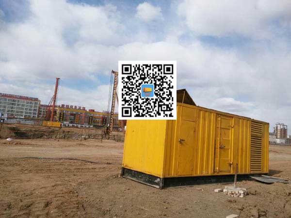 依安发电机-变压器组保护产品