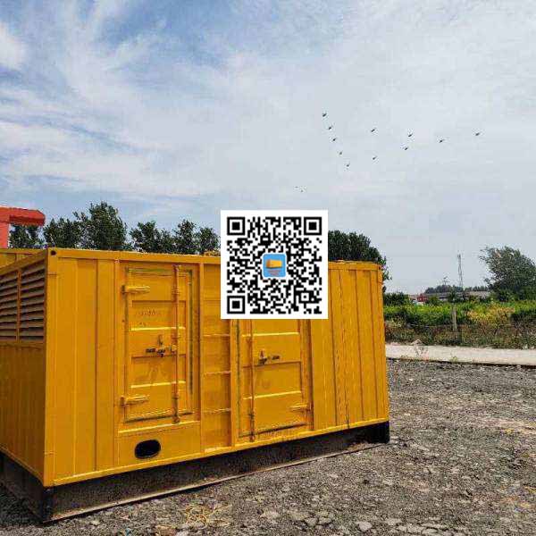 依安发电机出租发电机电刷的结构与作用是什么