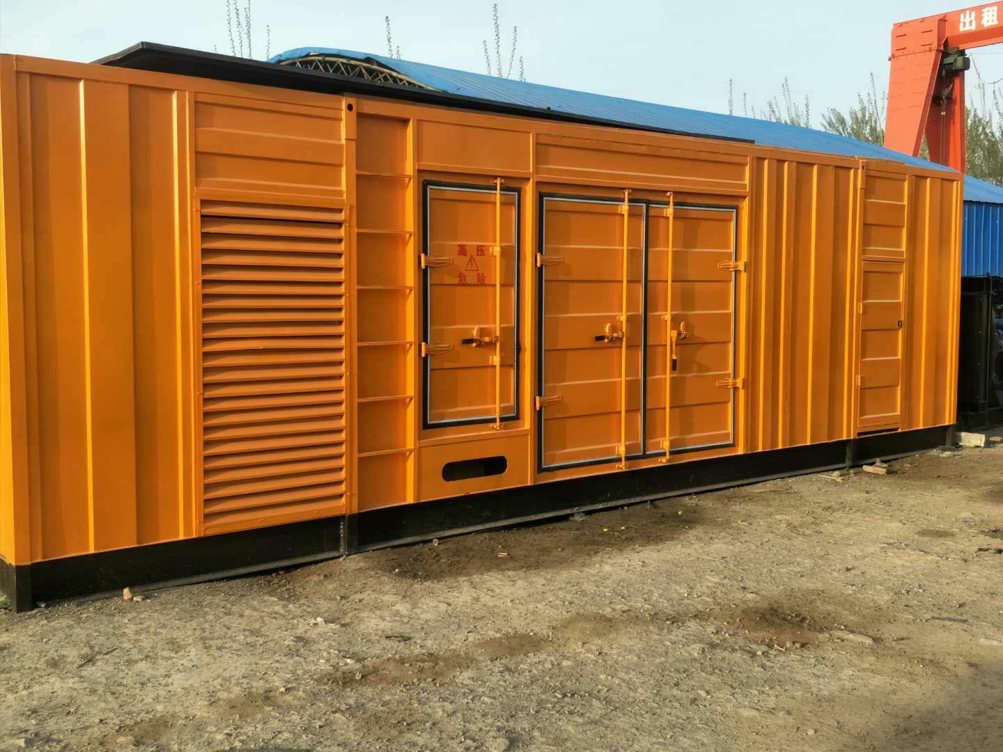 依安如何判断柴油发电机组的蓄电池是否出现硫化现象？